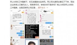 最新爆料陈宣璐,揭秘娱乐圈背后的惊人真相